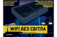 ДБЖ (UPS) для Роутера DC1018P - 12V/ 9V/ 5V 10400 mAh 18W Black (для ONU, GPON, Камер)| USB Type A, USB Type C, POE