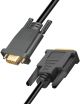 Переходник кабель DVI-I 24+5 M на VGA Male Переходник кабель DVI-I 24+5 M на VGA Male