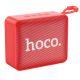 HOCO BS51 Gold brick sports акустика BT плеєр |BT5.1, TWS, USB/AUX/TF/FM, 4 години| червоний