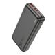Astute Hoco J101A Power Bank 22.5W fully compatible 20000 mAh Black Astute Hoco J101A Power Bank 22.5W fully compatible 20000 mAh Black