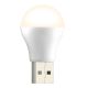 USB LED лампочка теплый свет