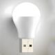 USB LED холодне лампочка "груша"