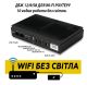 Роутера ИБП (UPS) DC1018P - 12V/9V/5V 10400 mAh 18W, черный (постоянного тока DC, New design)