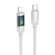 Кабель Hoco U126 з індикатором Type-C to Lightning PD 27W 1.2m grey Кабель Hoco U126 з індикатором Type-C to Lightning PD 27W 1.2m grey