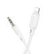 Aux кабель Borofone BL18 Lightning силикон белый