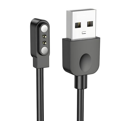 Кабель для зарядки часов Borofone BD9 черный