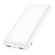 Повербанк Hoco 10000 mAh Белый J100 Стильный