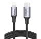 Кабель UGREEN US304 Type-C to Lightning M/M Aluminum Shell Braided 2m (Black) (UGR-60761)