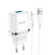 Зарядка сетевая Hoco N1 USB, белая + кабель USB to Lightning Зарядка сетевая Hoco N1 USB, белая + кабель USB to Lightning
