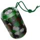 Беспроводная спортивная акустика HOCO HC1 Trendy sound IPX5 |BT, TWS, AUX, FM, TF, USB| камуфляж-зеленый