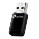 Wi-Fi адаптер TP-Link TL-WN823N Wi-Fi адаптер TP-Link TL-WN823N