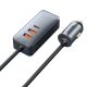Baseus Share Together PPS серый многопортовый автомобильное зарядное устройство 120W CCBT-A