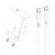 Зарядний пристрій мережевий Borofone BA77A Insightful PD/QC 30W Type-C to Lightning, Білий