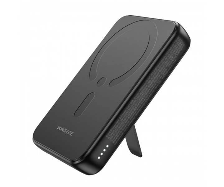 Повербанк BOROFONE BJ47 Quick PD20W magnetic power bank 10000mAh black Повербанк BOROFONE BJ47 Quick PD20W magnetic power bank 10000mAh black