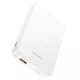 Повербанк BOROFONE BJ47 Quick PD20W magnetic power bank 10000mAh white