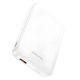 УМБ BOROFONE BJ47 Quick PD20W magnetic power bank 10000mAh біла