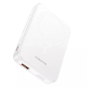 Повербанк BOROFONE BJ47 Quick PD20W magnetic power bank 10000mAh white