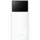 УМБ Baseus Star-Lord Fast Charging Digital Display 20000mAh 65W White P10022906213-00