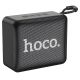 HOCO BS51 Gold brick sports BT Акустика |BT5.1, TWS, USB/AUX/TF/FM, 4h| черная