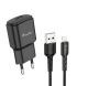 Зарядное устройство Avantis A480 1USB Lightning Чёрный Зарядное устройство Avantis A480 1USB Lightning Чёрный