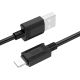 Кабель HOCO X73 USB - Lightning, 1М, чорний