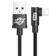 USB кабель Baseus MVP Elbow CALMVP Lightning 1.5A 2m (Черный) A01