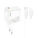 Сетевое Зарядное устройство с PD30W Hoco C112A Advantage (Type-C to Lightning) Белый