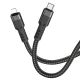 Кабель Type-C to Lightning Hoco U110 PD 1.2m черный