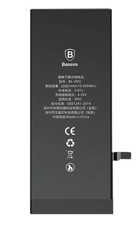 Акумулятор BASEUS для iPhone 8 | 2200mAh
