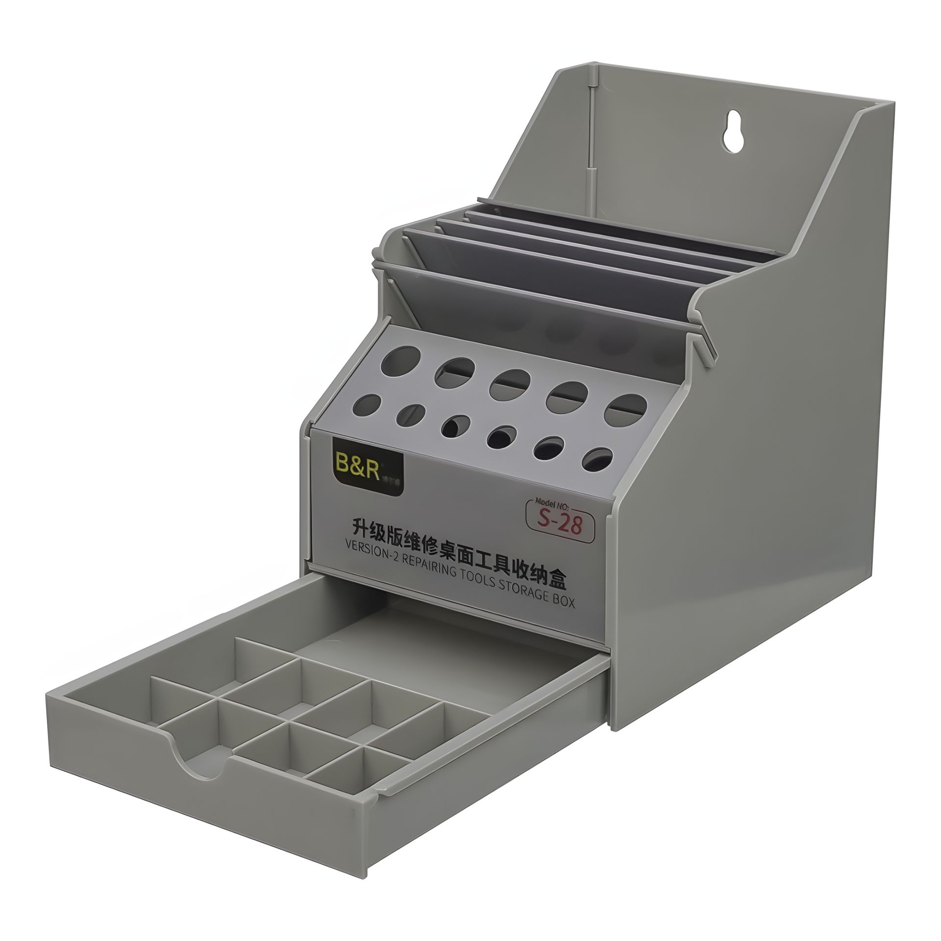 Органайзер настольный для инструментов B&R S-28, пластик, 12 x 16 x 17 см Органайзер настольный для инструментов B&R S-28, пластик, 12 x 16 x 17 см