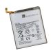 Samsung S21 Plus Акумулятор / EB-BG996ABY Yoki