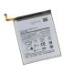 Батарея для Samsung S20 Plus, EB-BG985ABY Yoki
