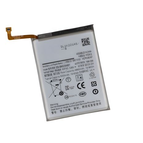 Акумулятор Yoki Samsung EB-BM526ABY для A23, A73, M23, M52, M54