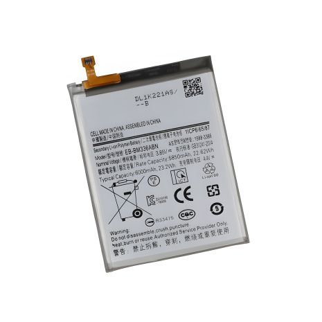 Акумулятор Yoki Samsung EB-BM336ABN для M13, M33