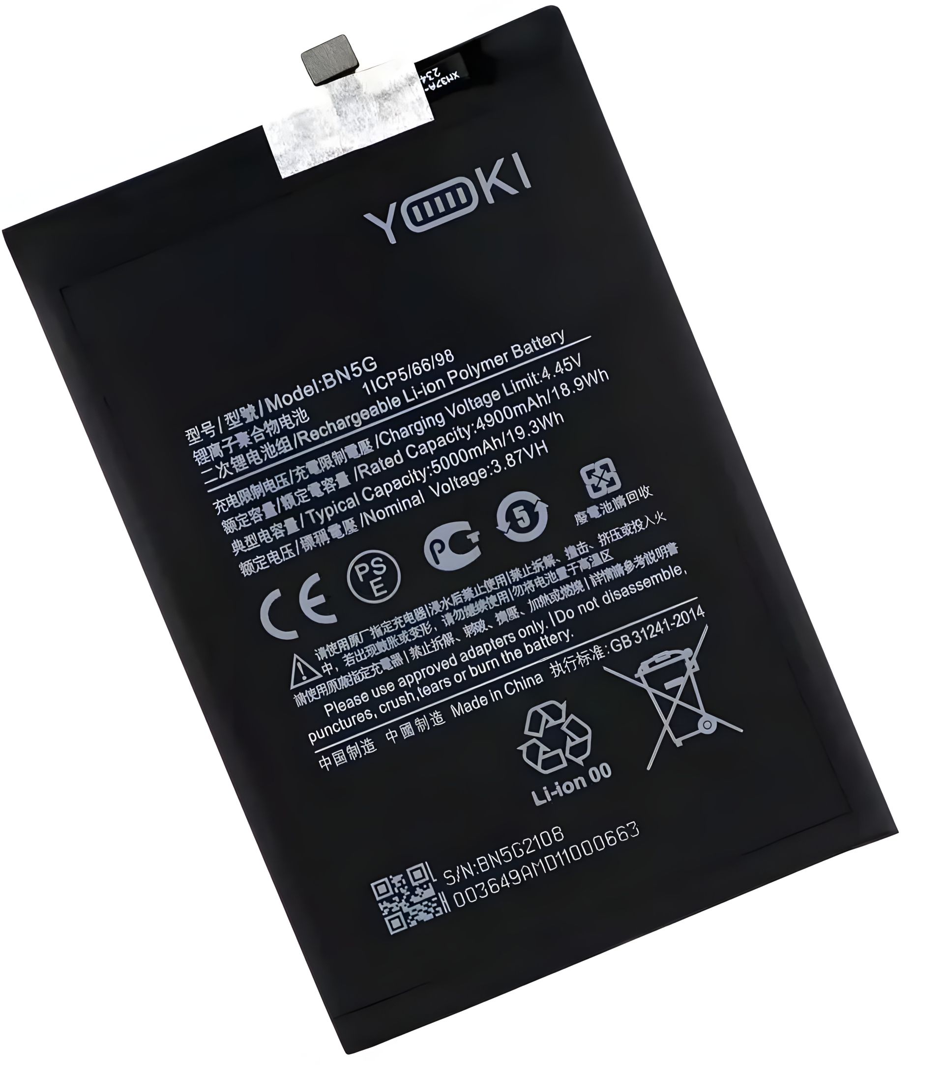 Батарея для Redmi 10a и 10c, BN5G Yoki Батарея для Redmi 10a и 10c, BN5G Yoki