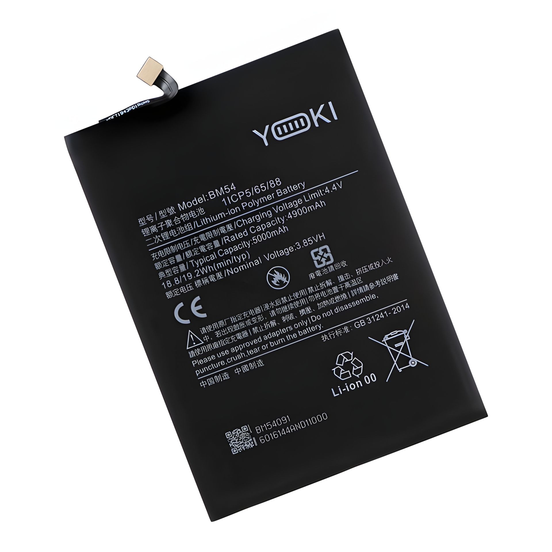 Акумулятор Yoki для Xiaomi Redmi Note 9T, BM54 Акумулятор Yoki для Xiaomi Redmi Note 9T, BM54