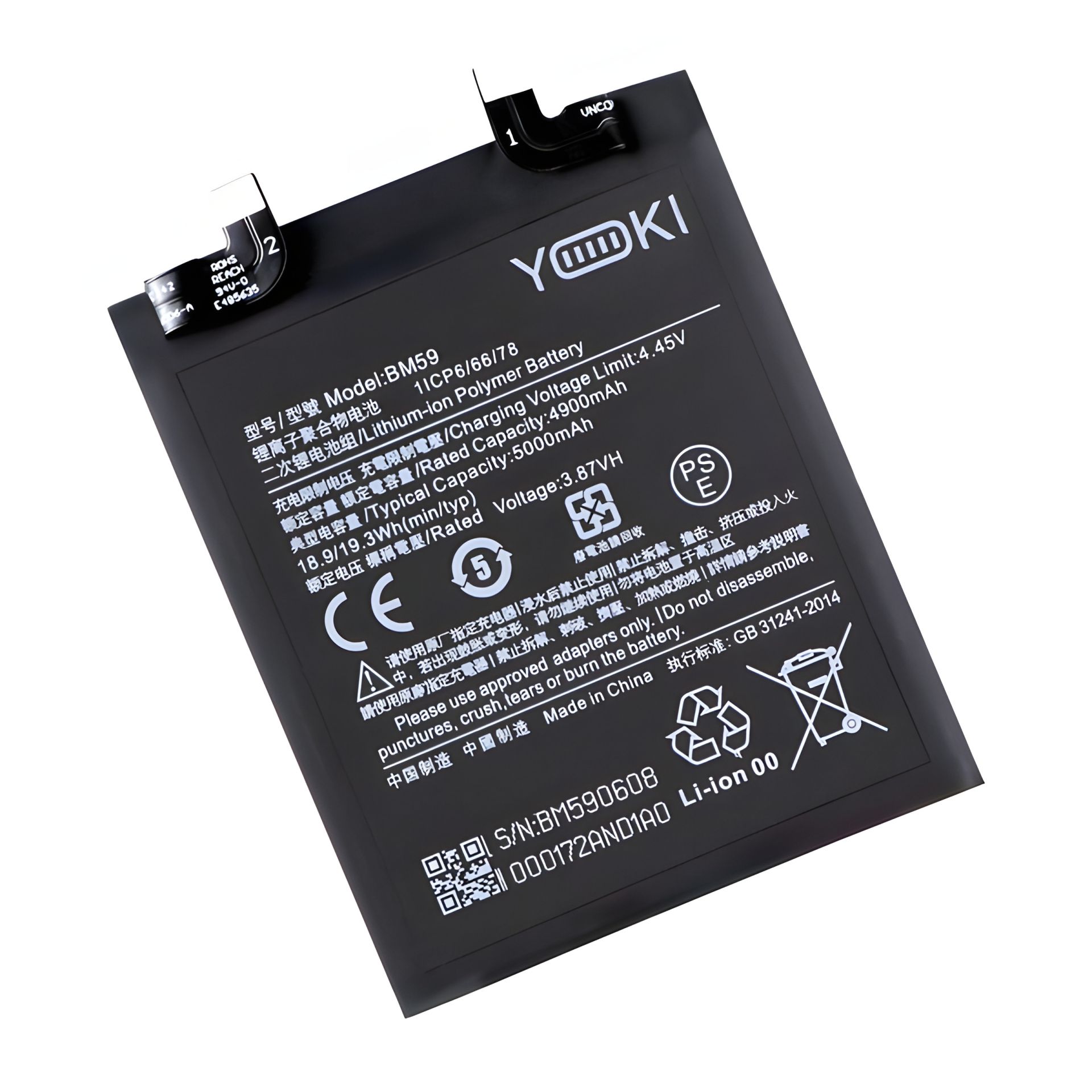 Yoki Акумулятор для Xiaomi 11t/BM59 Yoki Акумулятор для Xiaomi 11t/BM59