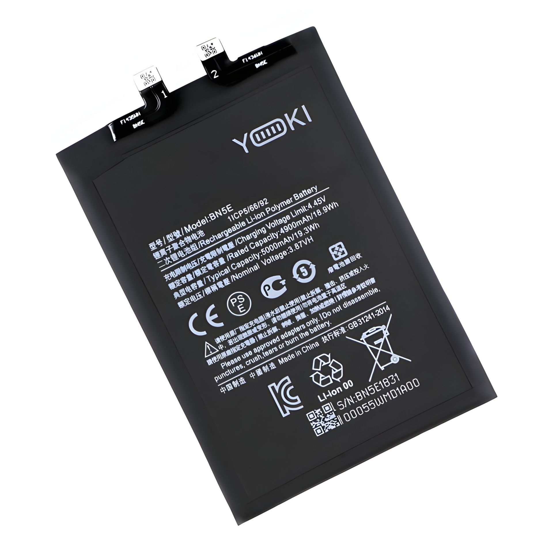 Акумулятор Yoki для Poco X4 Pro, X4/BN5E (Надійний) Акумулятор Yoki для Poco X4 Pro, X4/BN5E (Надійний)