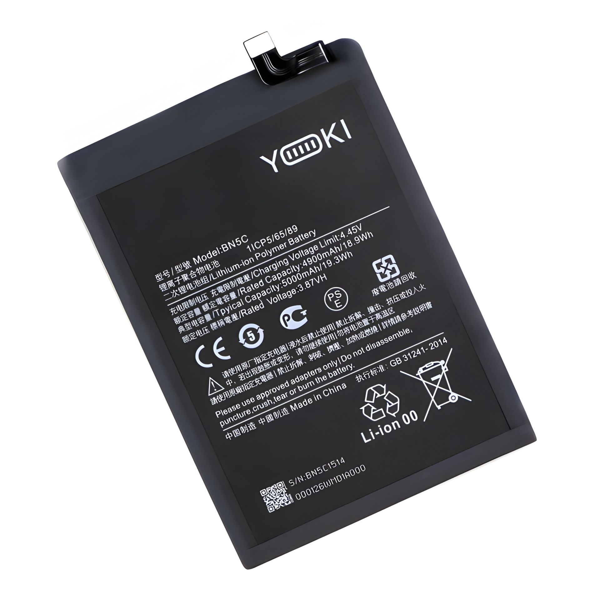 Батарея Yoki для Poco M4 Pro, BN5C Батарея Yoki для Poco M4 Pro, BN5C