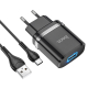 Зарядний пристрій Hoco N1 USB чорний + кабель USB to Type-C Зарядний пристрій Hoco N1 USB чорний + кабель USB to Type-C