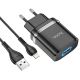 Зарядний пристрій Hoco N1 USB, 2.4A чорний + кабель USB до Lightning