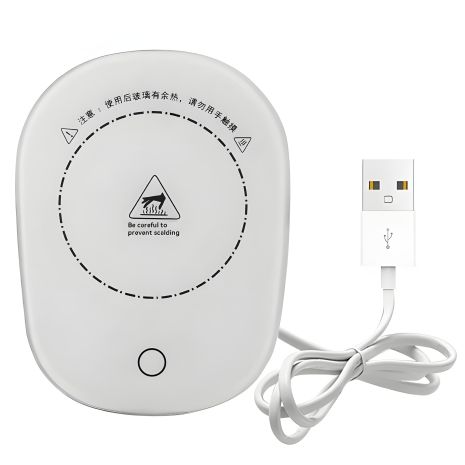 Термопідставка для чашки з підігрівом 10W, USB 2+A, 16x12cm, HZ-NBD03 білий Термопідставка для чашки з підігрівом 10W, USB 2+A, 16x12cm, HZ-NBD03 білий