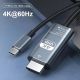 Перехідник адаптер 4K 60Hz Type-C to HDMI 2m, металевий, ПВХ, чорний-сірий (TH001-MPV20KG-460)