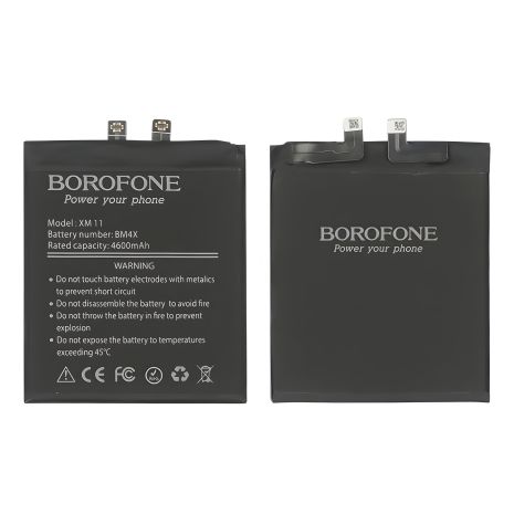 Battery Borofone BP45 for Xiaomi 12 Pro