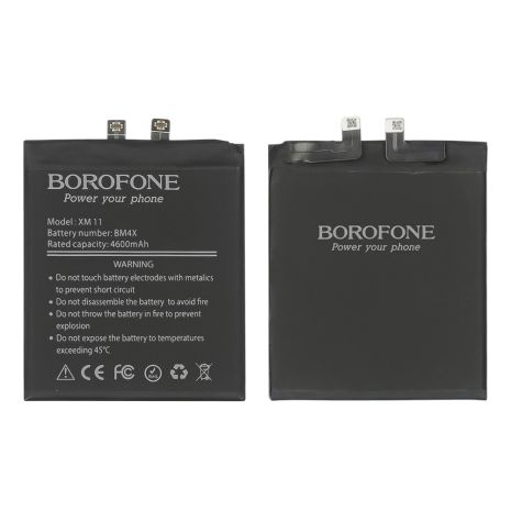 Аккумулятор Borofone BM4X для Xiaomi Mi 11