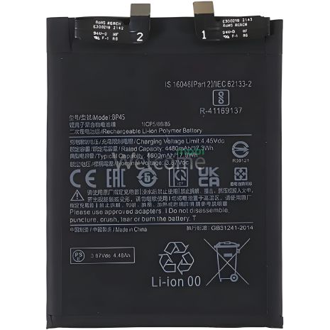 Battery Borofone BN5E for Xiaomi Redmi Note 11 Pro (5G) / Poco X4 Pro (5G) / Redmi Note 11E Pro / Redmi Note 12 Pro (4G)