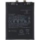 Battery Borofone BN5E for Xiaomi Redmi Note 11 Pro (5G) / Poco X4 Pro (5G) / Redmi Note 11E Pro / Redmi Note 12 Pro (4G)
