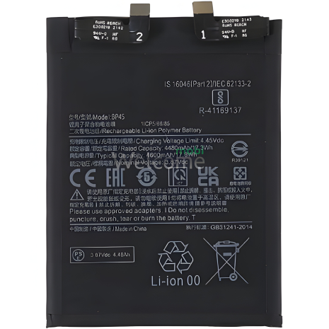 Battery Borofone BN5E for Xiaomi Redmi Note 11 Pro (5G) / Poco X4 Pro (5G) / Redmi Note 11E Pro / Redmi Note 12 Pro (4G)