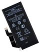 Battery Borofone BM4X for Xiaomi Mi 11