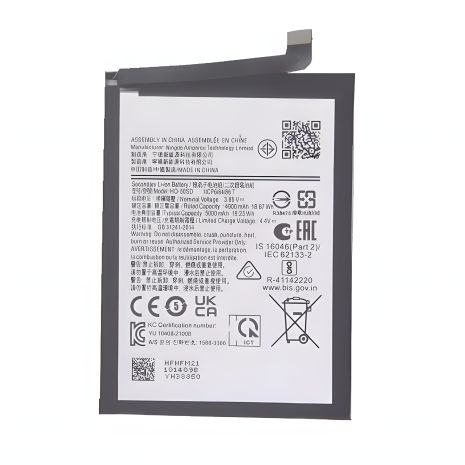Samsung HQ-50SD Акумулятори для Galaxy A03 A035F, 5000 mAh [Original PRC] 12 міс. гарантії